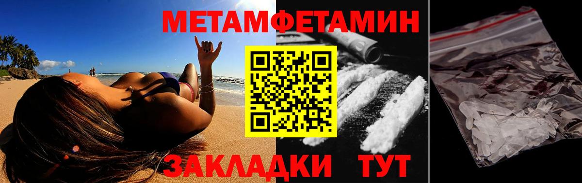 АМФ  АМФ  Ставрополь  Вход с VPN  АМФ 97% 
