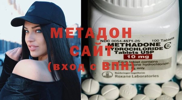 индика Новокубанск