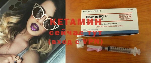 кокаин Новодвинск