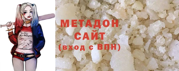 mdma Чегем