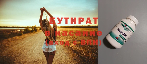 кокаин Новодвинск