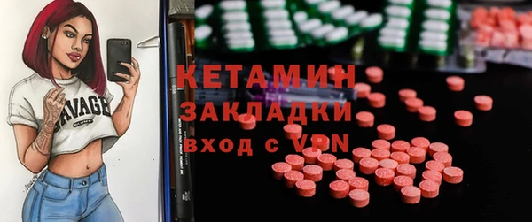 гашишное масло Киров