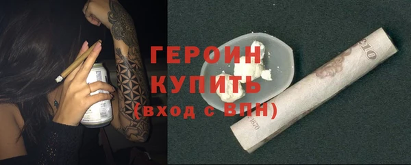 индика Новокубанск