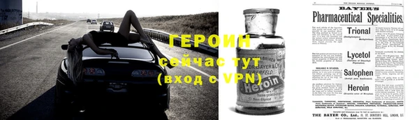 не бодяженный Нея