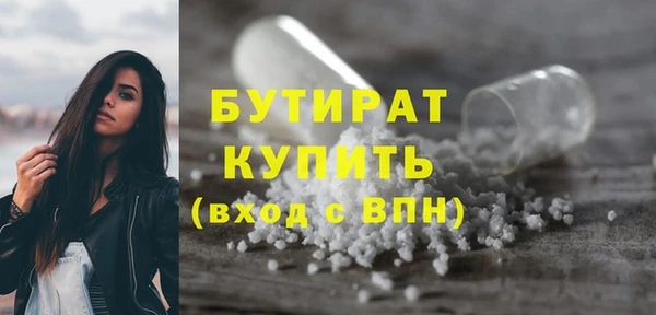 кокаин Новодвинск