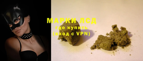 кокаин Новодвинск