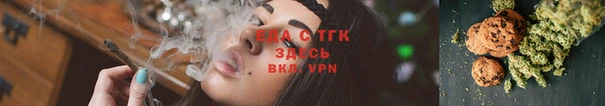 mdma Нефтегорск