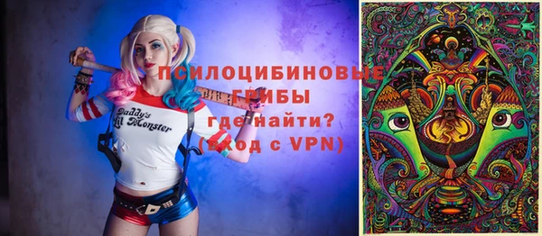 mdma Нефтегорск