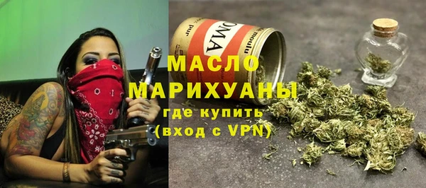 кокаин Новодвинск
