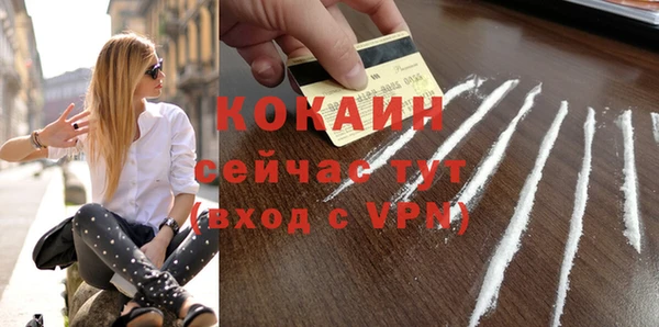 mdma Нефтегорск