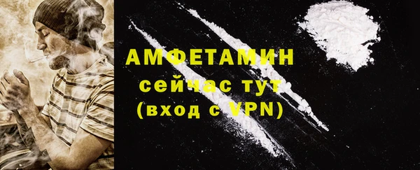 не бодяженный Нея