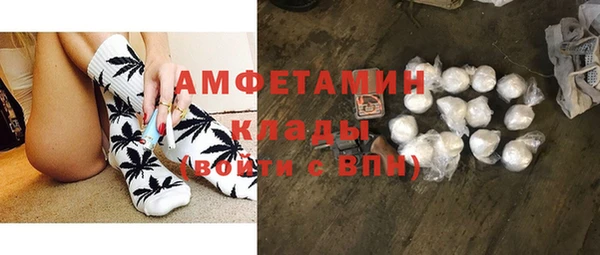 не бодяженный Нея