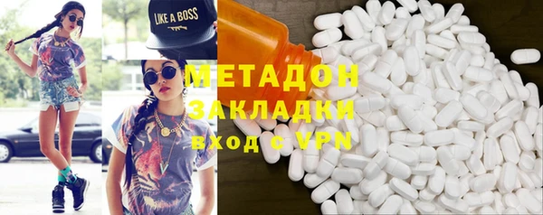индика Новокубанск