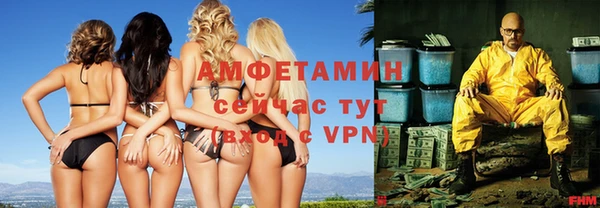 jwh Бронницы