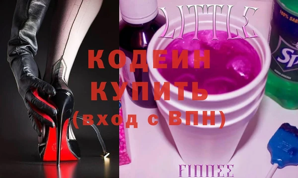 mdma Нефтегорск