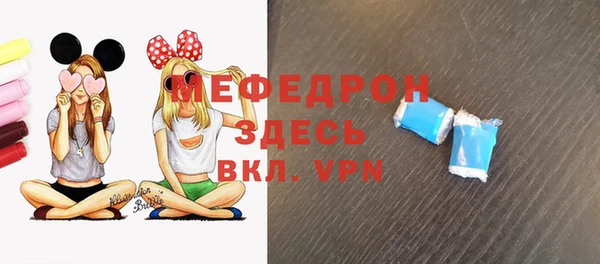 кокаин Новодвинск