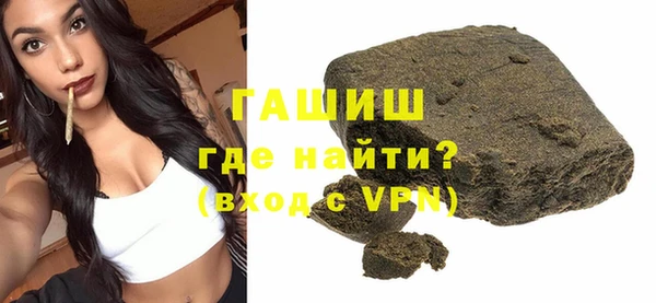 не бодяженный Нея
