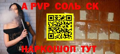 крисы Гагарин
