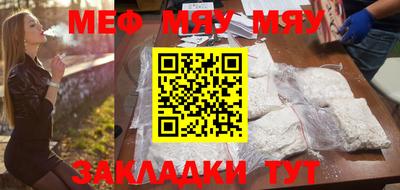 MDMA Premium VHQ Гай