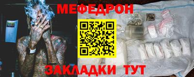MDMA Premium VHQ Гай