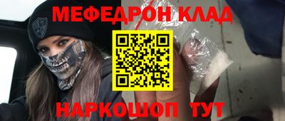 крисы Гагарин