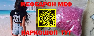 MDMA Premium VHQ Гай