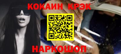 крисы Гагарин