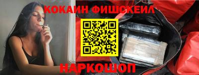 прущие грибы Гатчина