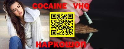 прущие грибы Гатчина