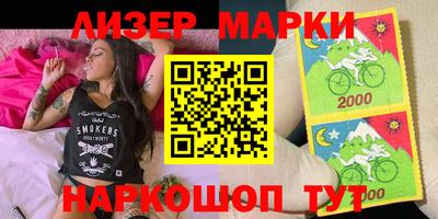 MDMA Premium VHQ Гай