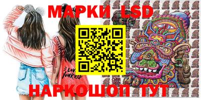 прущие грибы Гатчина