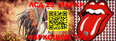 крисы Гагарин