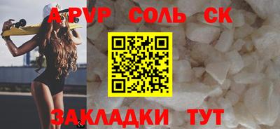 крисы Гагарин