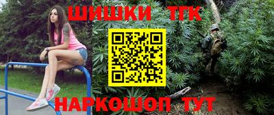 MDMA Premium VHQ Гай