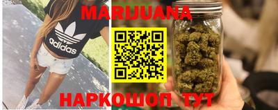 MDMA Premium VHQ Гай