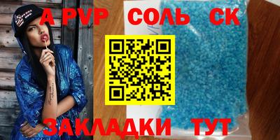 прущие грибы Гатчина
