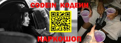 прущие грибы Гатчина