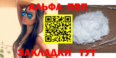 крисы Гагарин