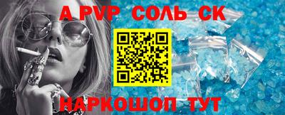 крисы Гагарин