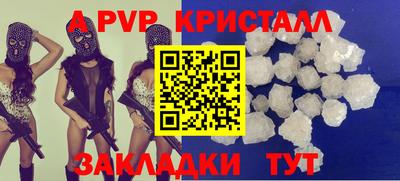 MDMA Premium VHQ Гай