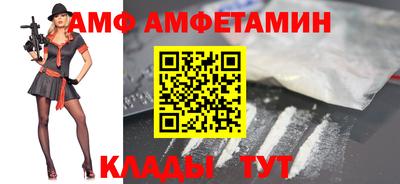 крисы Гагарин