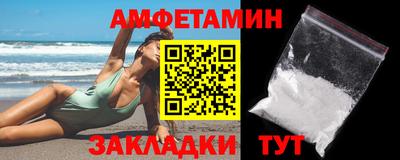 MDMA Premium VHQ Гай