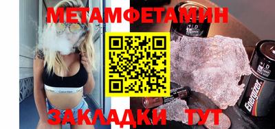 крисы Гагарин