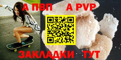 крисы Гагарин