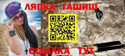 крисы Гагарин