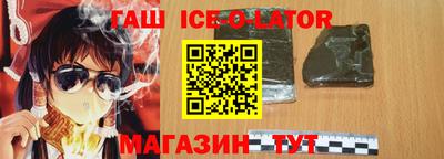 MDMA Premium VHQ Гай