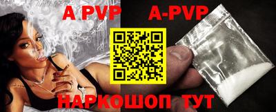 MDMA Premium VHQ Гай