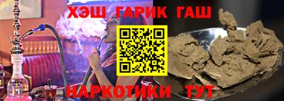 крисы Гагарин