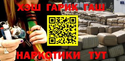 крисы Гагарин