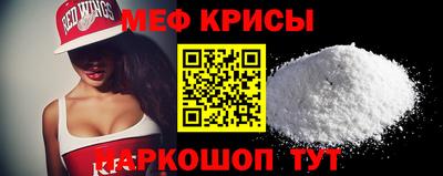 MDMA Premium VHQ Гай